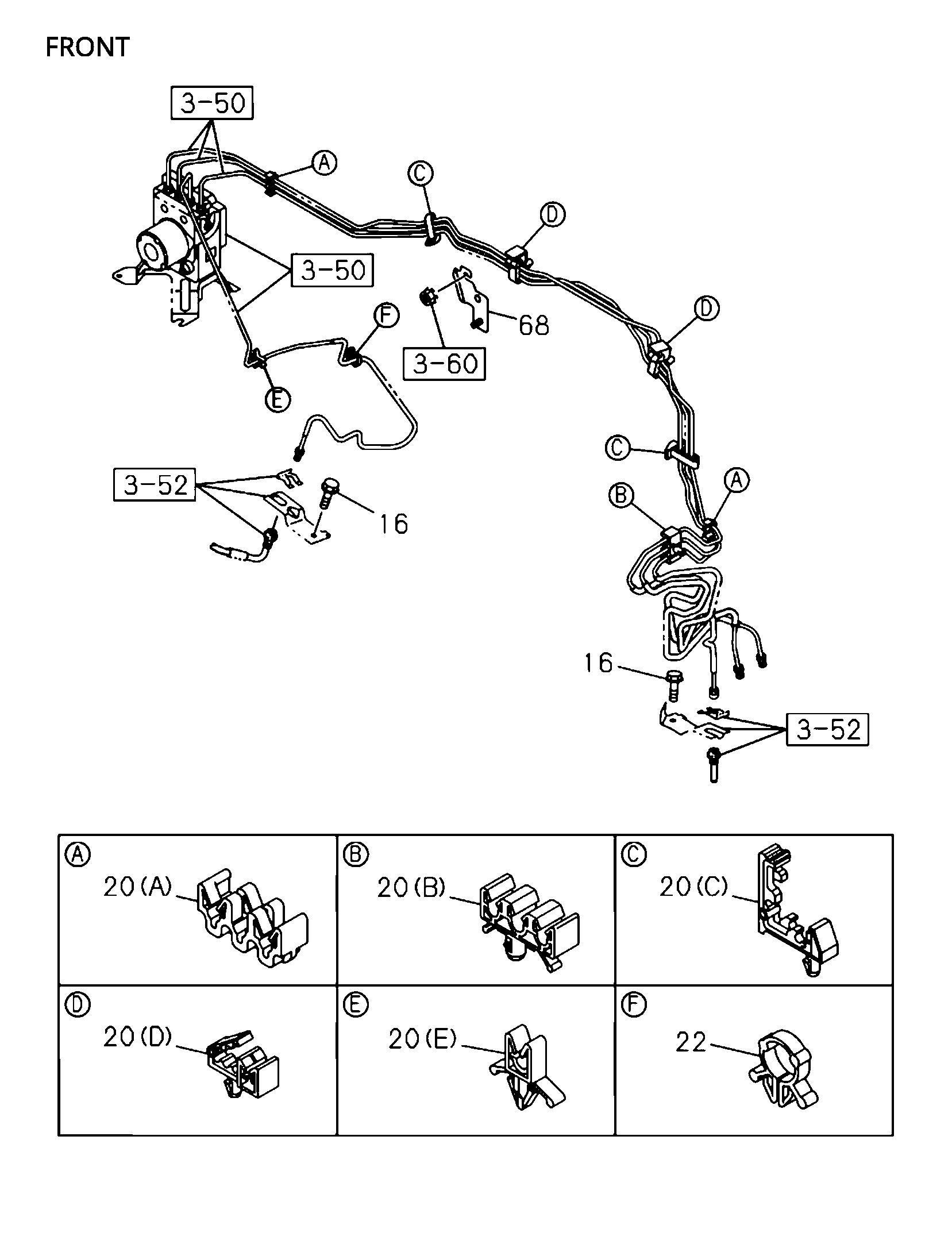 Partial Engine